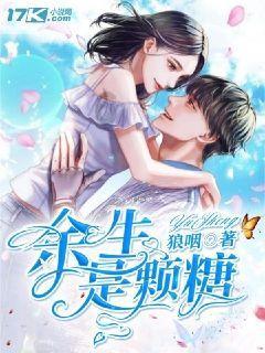 异度之刃2