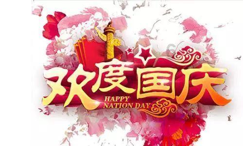 大脚车狂飙赛