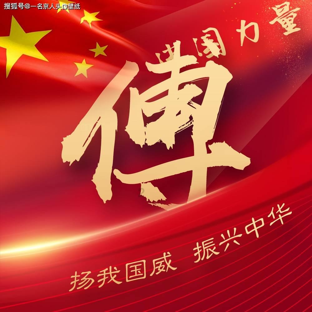 江西东乡:送春联 享新年