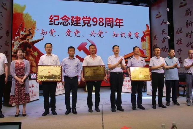 求大神指点这道题游戏画面
