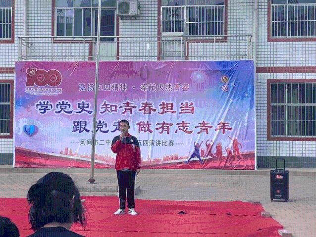 拯救被困的消防员