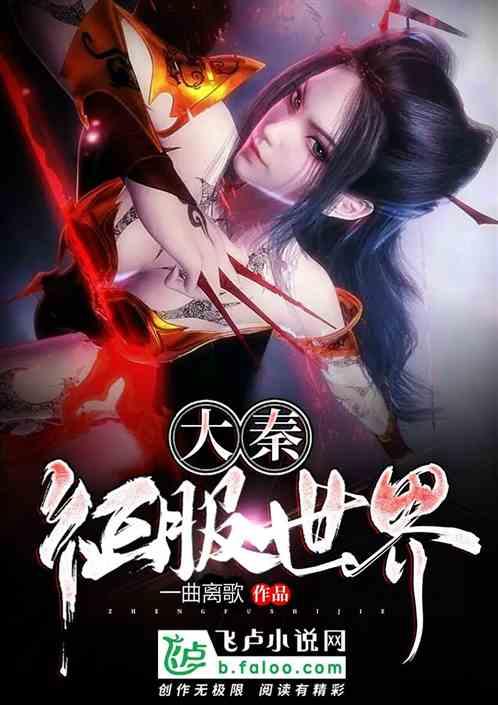 救援落湖男孩
