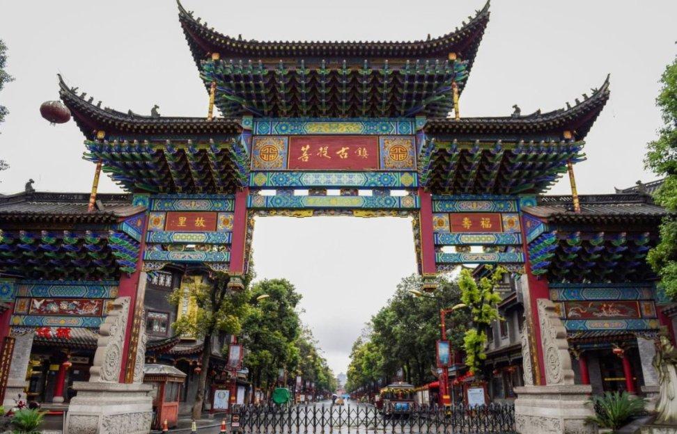 两会声音〡张勇委员:建立以信用为基础的新型监管机制