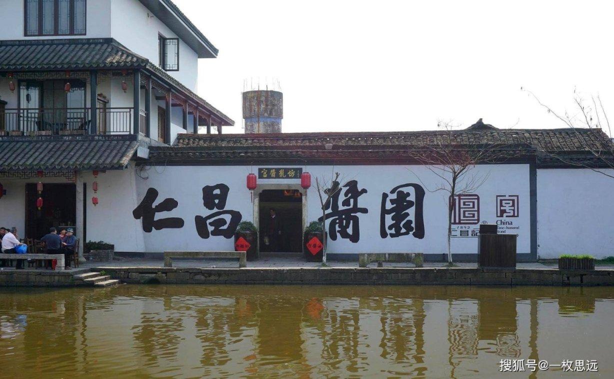 首都机场附近停车便宜的地方